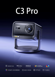 Hisense vidda C3 Ultra C3 Pro c3s C3 3200LM lumens 4K UHD Triple Laser <span class=keywords><strong>DLP</strong></span> thông minh xách tay <span class=keywords><strong>mini</strong></span> 4k Máy chiếu 4K - Product Image 6