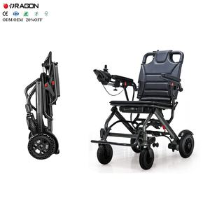 重量16kg 折りたたみ式 軽量アルミ合金製 電動車椅子 180Wデュアルモーター 航続距離12km 6AHリチウム電池搭載 障害者・高齢者向け - Product Image 5