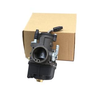 <span class=keywords><strong>Carburador</strong></span> de motocicleta <span class=keywords><strong>PHBH</strong></span> 30BS 4T(B) de alto rendimiento con cuenco flotante R3488/<span class=keywords><strong>carburador</strong></span> de motocicleta de 4 tiempos de cámara para 250CC - Product Image 5