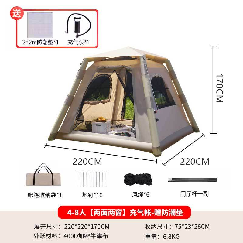 แผ่นรองกันความชื้นสีกากี