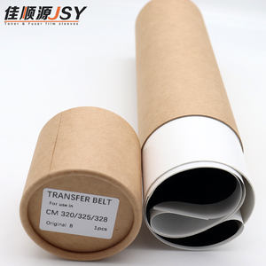 Correa de transferencia IBT Xerox Grado B CP315DW 318 320 325 328, película de transferencia, piezas de copiadora - Product Image 5