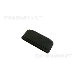 Hebilla de Plástico Negra de 24 mm (15.0 mm) para Prendas con Ojales - Product Image 5