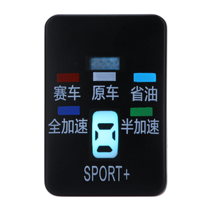 Toyota Land Cruiser Wish Tacoma Nouveau Booster de vitesse de haute qualité Contrôleur d'accélérateur électronique Pièces automobiles Pédale <span class=keywords><strong>Commander</strong></span> - Product Image 5