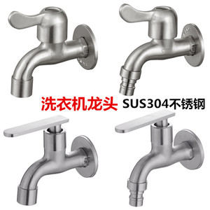 Robinet d'eau froide professionnel pour fabricants, en acier inoxydable 304, mural extérieur, pour <span class=keywords><strong>jardin</strong></span> et machines à laver - Product Image 3
