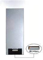 Écran tactile LCD monobloc de 8,88 pouces, 600*1600 LVDS, 500 cd/m², entièrement laminé, écran industriel à rayures