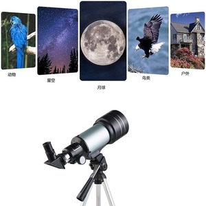 F300 70M Astronomical Telescope 70mm High Definition For Kids And Adults Observation With Tripod And Accessories - Product Image 4