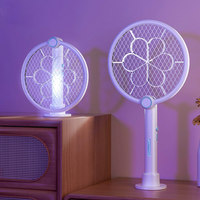 Raquette anti-moustiques électrique rechargeable USB, activée par le toucher, lampe UV deux-en-un, anti-chute, antichoc, portée 11-20 m, autonomie 6-8 heures