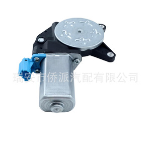 <b>Window</b> Regulator Motor 96475128 96475129 96549516 For Chevrolet Buick Replacement Part New Engineered <b>Plastic</b> Steel - Product Image 4