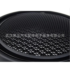 Rejilla de Altavoz Delantero para BMW Mini R55 R59 51412753333 51412775567 Negro Mate Acero - Product Image 4