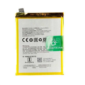 Batería de Repuesto para Xiaomi Redmi Note 9 <span class=keywords><strong>Pro</strong></span> 9S, 5020mAh, BN53, BN54, BN55, BN56, BN57, BN62, POCO M2 <span class=keywords><strong>Pro</strong></span>, PocoX3, Note9 <span class=keywords><strong>4G</strong></span> - Product Image 5