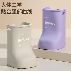 Bañera para pies Beduya, portátil, aislada, de 6-10L, para uso doméstico, hasta la pantorrilla. - Product Image 3