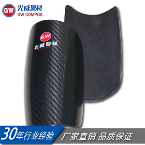 Protège-tibias en fibre de carbone Gw Compos taille L pour football, basketball, volleyball - Product Image 4