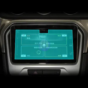 सुजुकी विटारा कार स्क्रीन रक्षक केंद्र नियंत्रण प्रदर्शन नैनो ग्लास स्क्रीन फिल्म