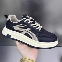 Chaussures décontractées polyvalentes de marque tendance, baskets à la mode