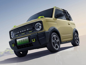 JX <span class=keywords><strong>Auto</strong></span> 2026 <span class=keywords><strong>Auto</strong></span> Elettrica Mini a Prezzo Conveniente Nuovo Modello Geely Galaxy <span class=keywords><strong>Panda</strong></span> Mini Versione 210km Disponibile - Product Image 6