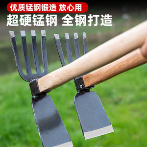 Azada combinada con hoja de acero de alto contenido de carbono de 6 pulgadas, mango de madera, forma rectangular, para jardinería, excavación, desmalezado y plantación. - Product Image 2