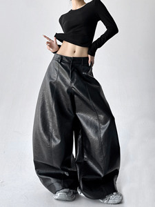 <span class=keywords><strong>Pantalon</strong></span> en <span class=keywords><strong>cuir</strong></span> PU noir sur mesure pour <span class=keywords><strong>femme</strong></span>, <span class=keywords><strong>pantalon</strong></span> <span class=keywords><strong>large</strong></span> et ample en <span class=keywords><strong>cuir</strong></span> épais pour <span class=keywords><strong>femme</strong></span>, fabricant - Product Image 1