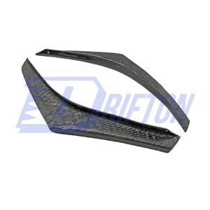 Canards avant en fibre de carbone pour Nissan R35 GTR 2024 + - Product Image 4
