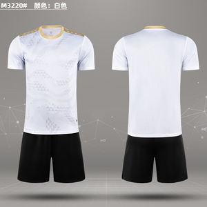 Kaos Sepak Bola Pria 2026 Terlaris Seragam Tim Jersey Sepak Bola Pakaian Sepak Bola Internasional Gaya Baru Anak-anak - Product Image 2