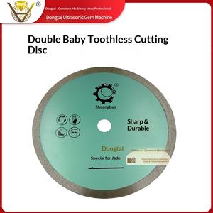 Disco de corte de jade, hoja de sierra de corte sin dientes Double Treasure para esmeralda, ágata, cristal y jade Hetian, 10 pulgadas - Product Image 1