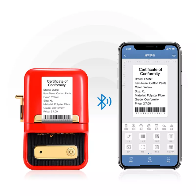 Niimbot B21 50mm Blue Tooth Iso Android Smart Printer Hot Sell Twitter Japan Thermal Label Printer