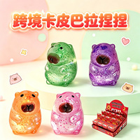 Jouet populaire de la marque ZW, Mini Capybara, Poudre dorée scintillante effet aurore, Jouet à presser à rebond lent, Anti-stress, Balle de décompression