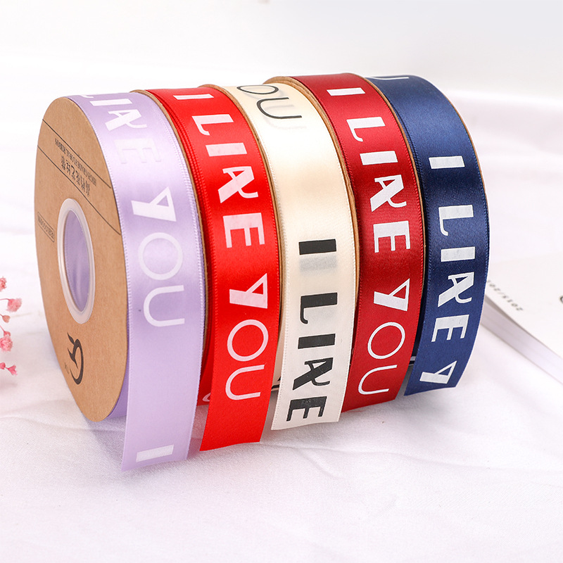Floral Polyester Gift Ribbon With Custom Logo Beautiful Ribbon New Design English Letters Colorful Gift Ribbon