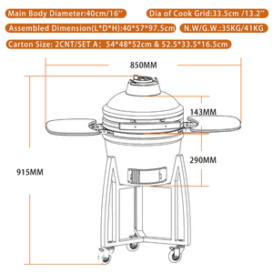 Parrilla Kamado Auplex China de 16 Pulgadas, Tamaño Mediano, Popular en Rojo/Negro/Verde, Parrilla de Cerámica para Ahumar al Aire Libre - Product Image 2