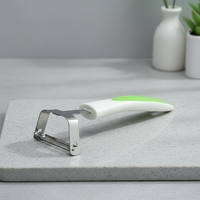 UJ-KT528-C  Éplucheur de légumes et de fruits en acier inoxydable avec poignée antidérapante durable