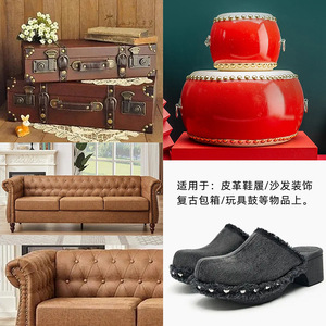 Jin Ming Round And Irregular Threaded Nails Barbed Nails Leather Case Nails <b>Toy</b> <b>Drum</b> Nails Sofa Decorative Nails Rhinestone - Product Image 4