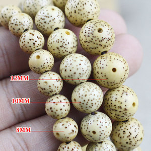 Hainan Bodhi Seed <b>Bracelet</b> 8mm 10mm 12mm Single Loop Unisex Religious Jewelry Beads - Product Image 1