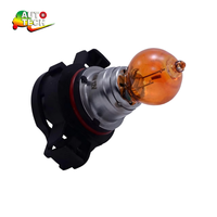 Ampoule halogène de haute qualité Hiper Bulb PY24W PSY24W 12V PGU20-4 PG20-4 pour clignotant avant, accessoires de voiture