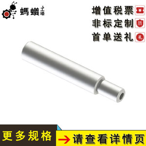 Eje de guía de precisión Misumi con extremos escalonados y roscas internas en ambos extremos, venta directa de fábrica - Product Image 3