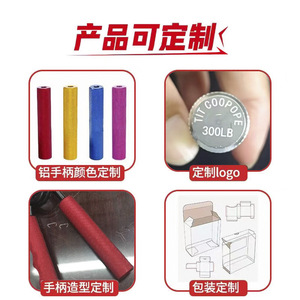 Aluminum Alloy <b>Hand</b> Grips Spring Steel Anti Slip Pattern Fitness Equipment For Men And Women - Product Image 5