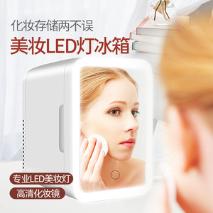 ตู้เย็นในรถยนต์ขนาดเล็ก 4 ลิตร พร้อมกระจกแต่งหน้า ไฟ LED สำหรับเก็บเครื่องสำอางและผลิตภัณฑ์บำรุงผิว สีขาว วัสดุ ABS ระบบทำความเย็นแบบเซมิคอนดักเตอร์ - Product Image 5