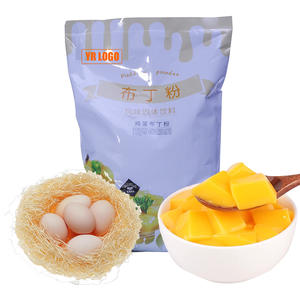 Poudre instantanée pour boisson, saveur pudding aux œufs, poudre de gelée de qualité alimentaire pour thé au lait et bubble tea, ingrédients pour les salons de thé. - Product Image 4