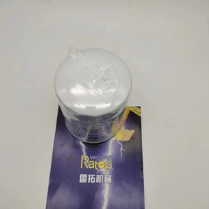 ตัวกรองท่อระบายน้ำ31K6-01320กรอง31k6-01320สำหรับ R210-7 R210-9 - Product Image 3