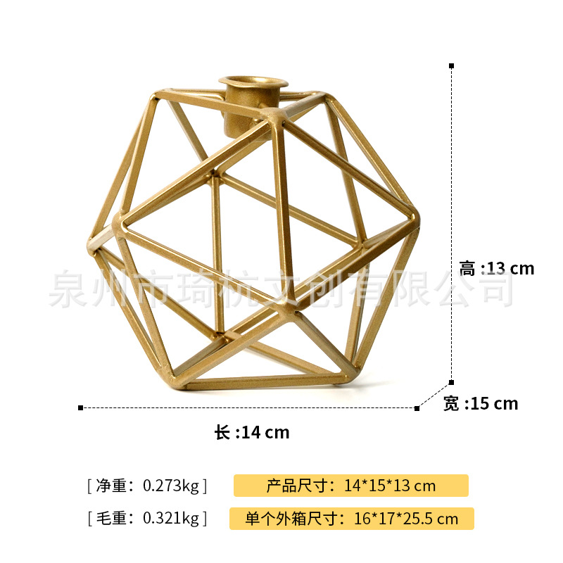 hexagonal candlestick