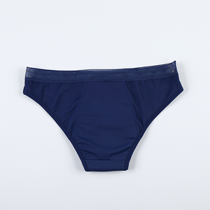 <span class=keywords><strong>Culottes</strong></span> menstruelles Shanhao OEM, 4 couches absorbantes, anti-fuites, sans PFAS, en coton biologique, sous-vêtements de règles pour femmes - Product Image 2