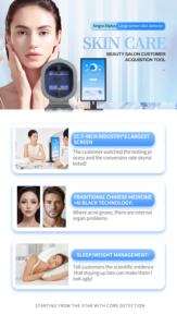 ENVÍO GRATUITO Analizador Facial de Piel Profesional YSM X5 AI de Escritorio, Tecnología de Topografía 3D, Análisis de Arrugas de la Piel, Cuidado de la Piel, 2 Años de Garantía - Product Image 6