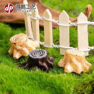 Décorations de souches d'arbre en résine, sculptures miniatures pour la décoration de la maison, ornement artisanal artistique, jaune, violet, noir, irrégulier - Product Image 3