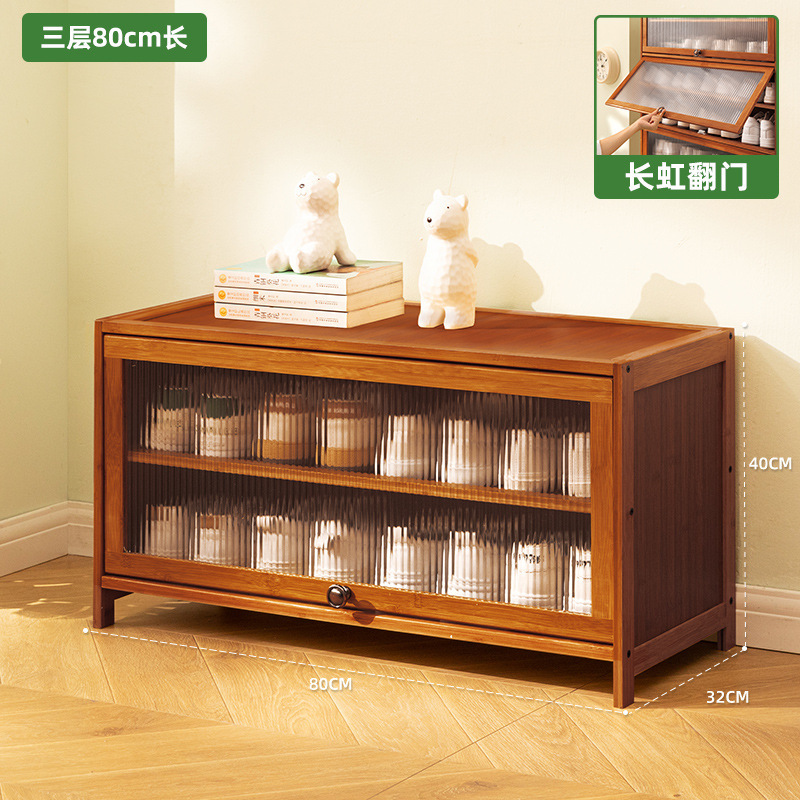 [Changhong Flip-Door] 3-story, 80cm long (32cm wide and 32cm deep)