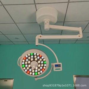 Lámpara Quirúrgica LED Portátil WYD-63 150W Sin Sombra Para Quirófano de Hospital, Cirugía Plástica y Uso Veterinario - Product Image 5