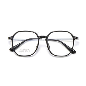 Monturas de Gafas Rectangulares Danyang, Marco Completo de Titanio TR, Ligeras, Unisex, Lentes de Resina, Borde Negro Liso - Product Image 5