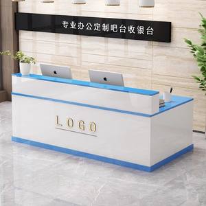 <span class=keywords><strong>Comptoir</strong></span> de réception simple et moderne laqué pour les magasins de vêtements, les salons de beauté, les supermarchés, les caisses enregistreuses - Product Image 5