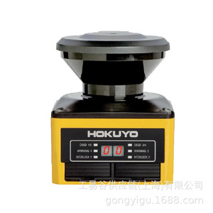 Scanner laser Hokuyo UAM-05LP-T301, capteur de sécurité industriel IP65 - Product Image 1