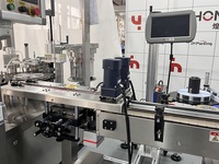 Remplisseuses de flacons en verre à plateau tournant entièrement automatiques Ligne de production d'emballages pour liquides en poudre