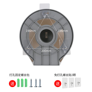 Fengjie Wall Mounted Large Roll Toilet <b>Paper</b> Holder No Drill Required For Bathroom Use - Product Image 4