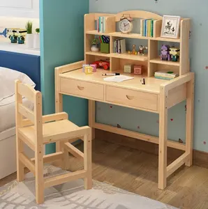 实木可调儿童研究家庭家具桌椅
