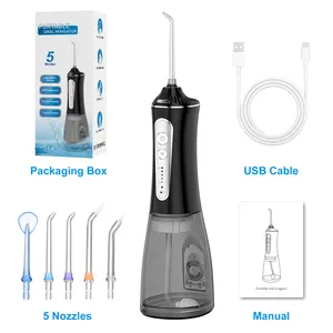 厂家批发口腔冲洗器h2o牙线便携式牙科用牙线器强力充电牙线器冲洗器
